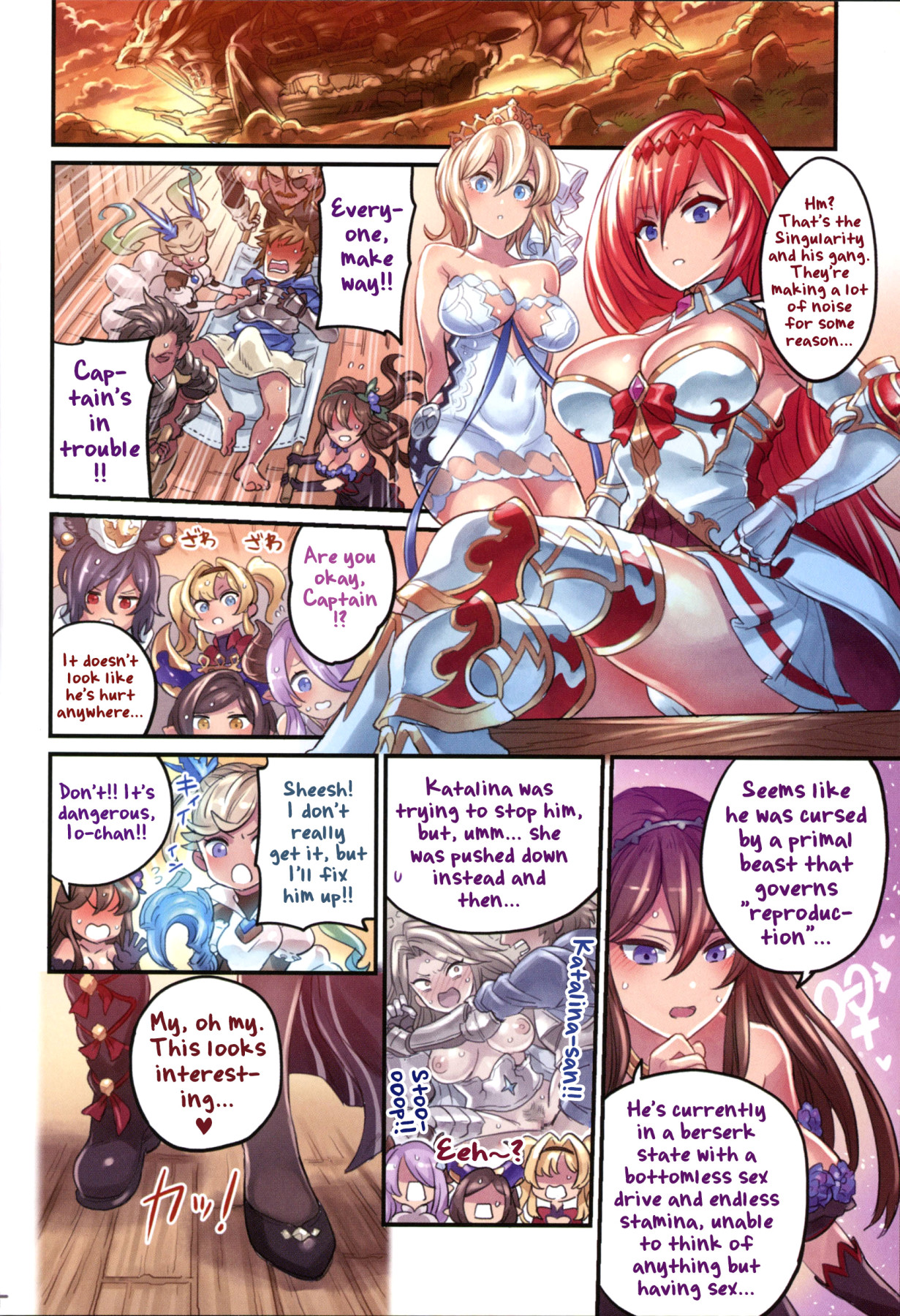 Hentai Manga Comic-A Book About Crossing The Line With Your Friends ~Granblue Edition 3~-Read-3